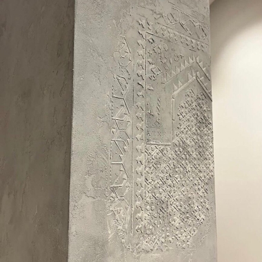 Трафарет - Ковер Айсун Трафарет - Ковер Айсун