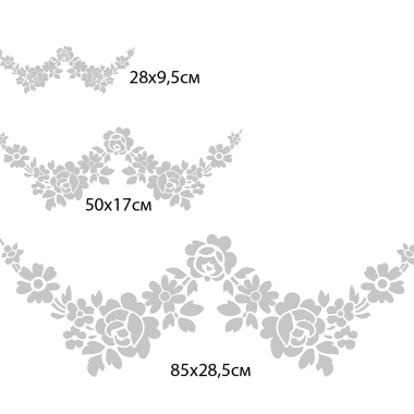 Трафарет - Прованс гирлянда Трафарет - Прованс гирлянда