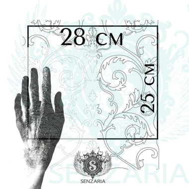 Трафарет - Бриоль без шва Трафарет - Бриоль без шва